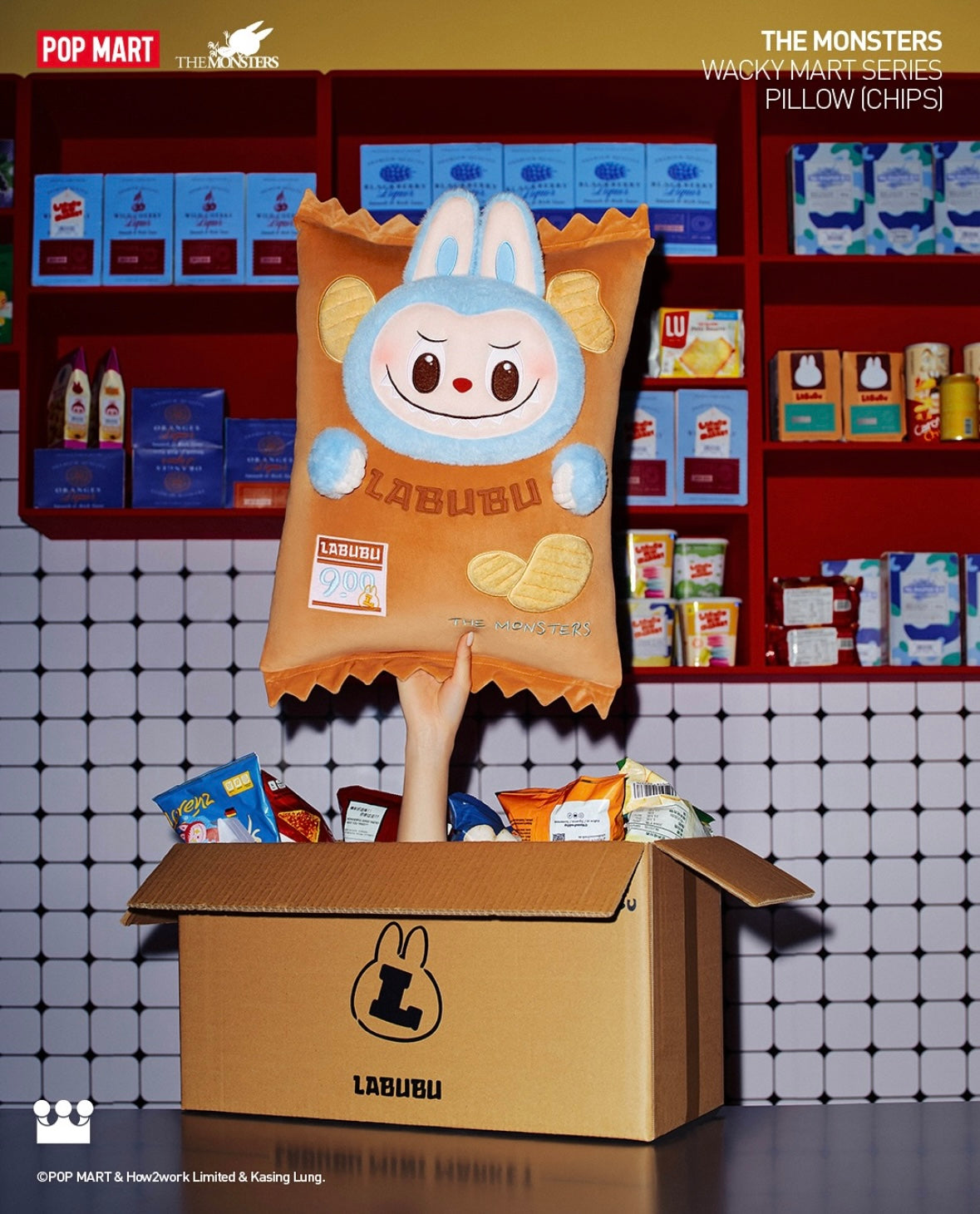 ぬいぐるみ THE MONSTERS Wacky Mart Series-Pillow THE MONSTERS Wacky Mart Series-Pillow (Chips) – Funkypop.ca