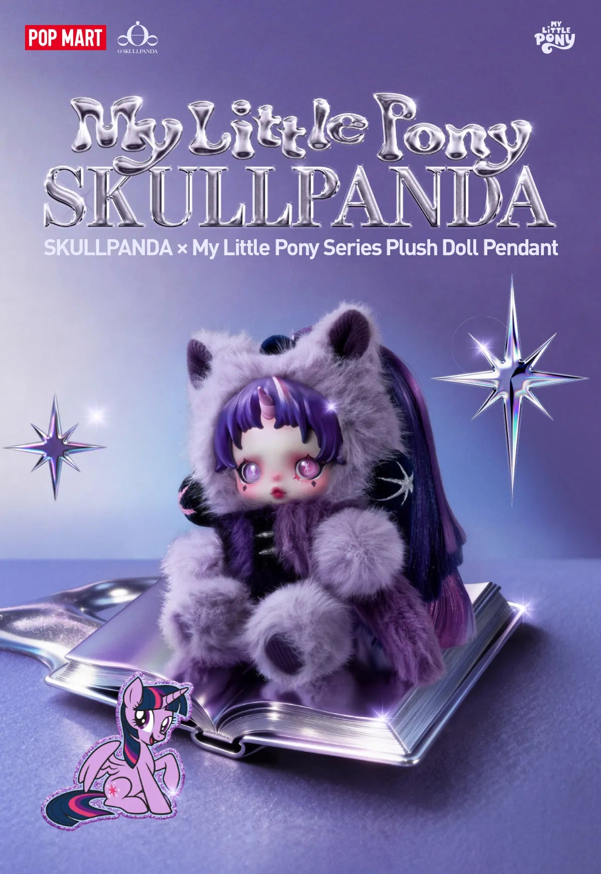 SKULLPANDA × My Little Pony Series Plush Doll Pendant