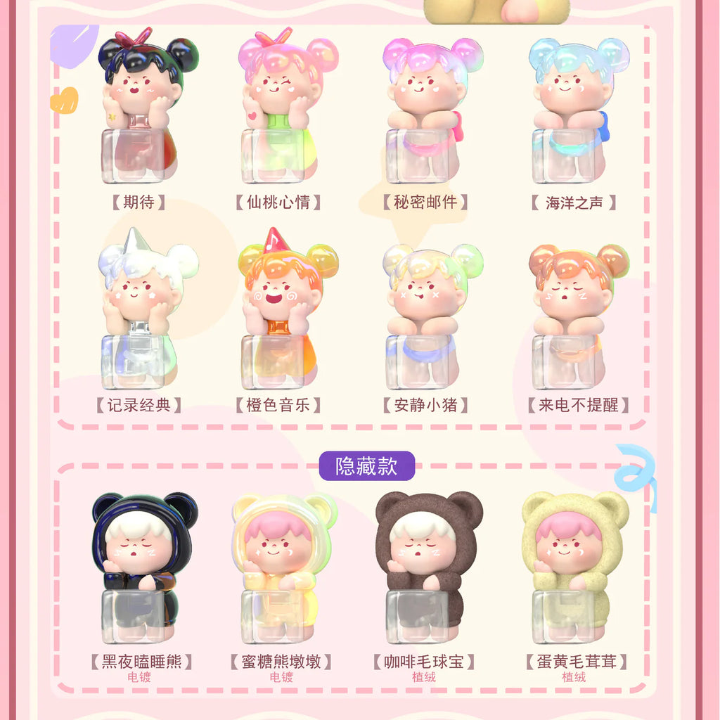 WOOW Spend Time Together Mini Series Blind Bag