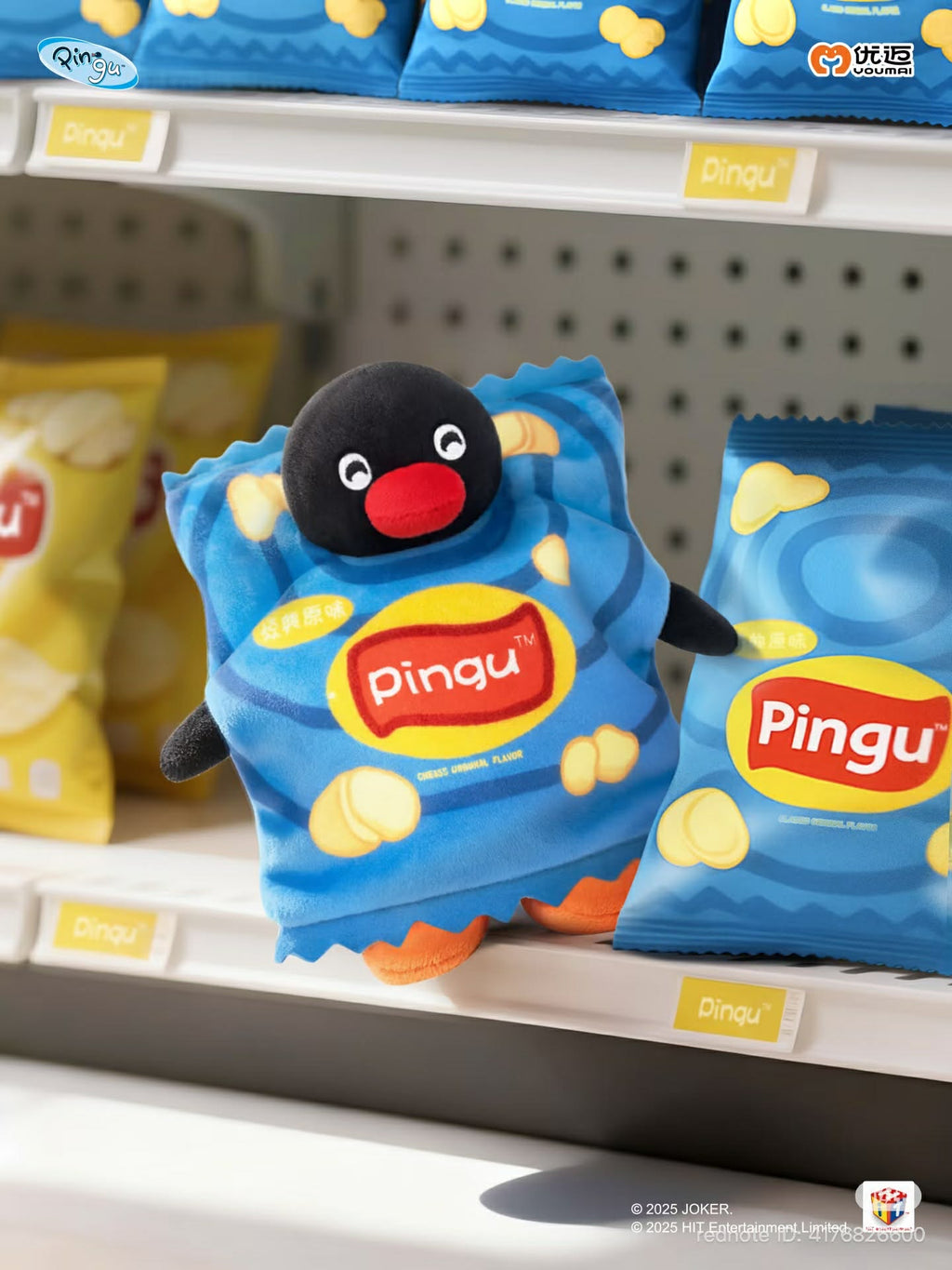 Pingu Hide and Seek Series Plush Blind Box