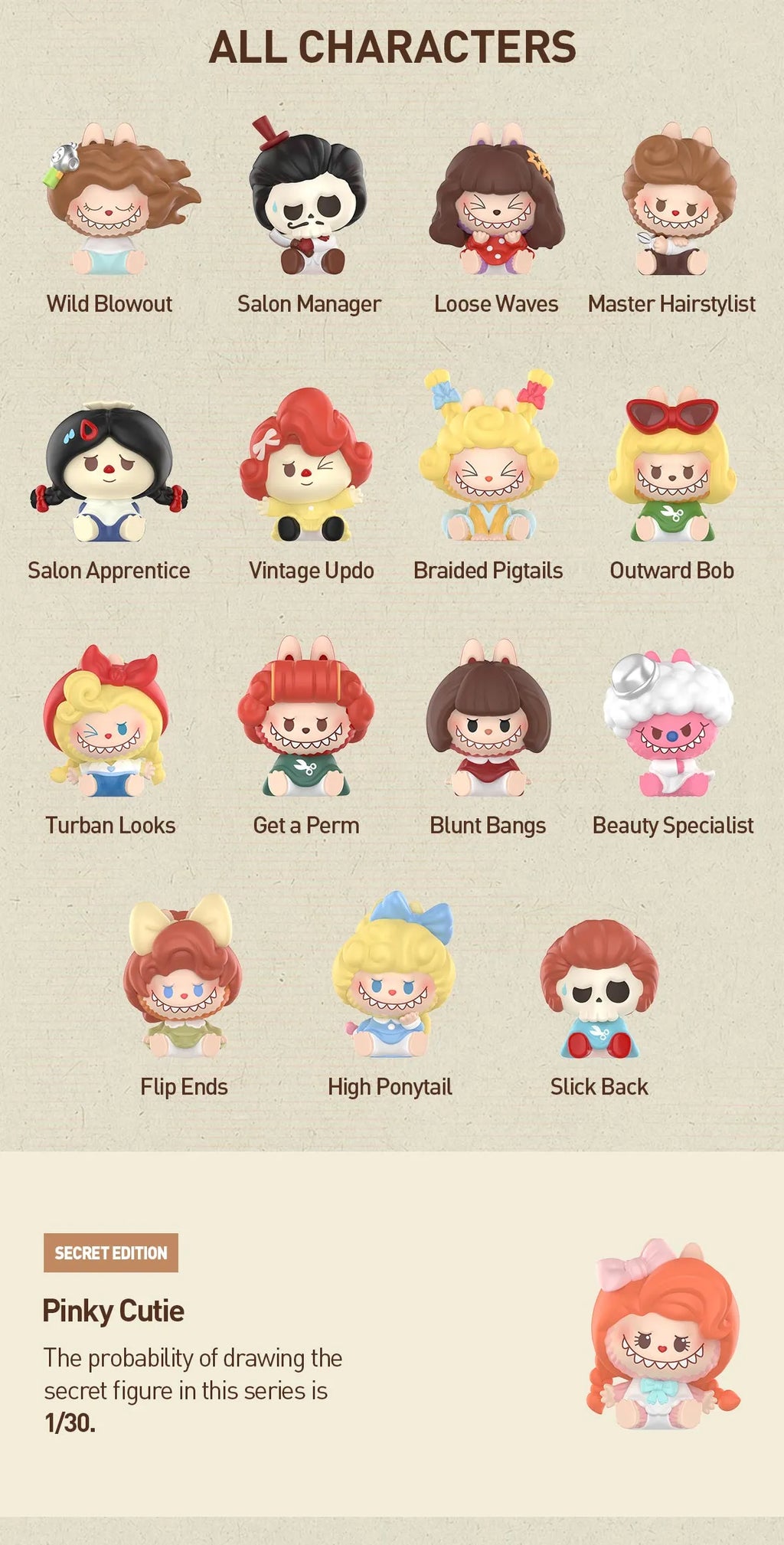 POP BEAN THE MONSTER Hair Salon Series