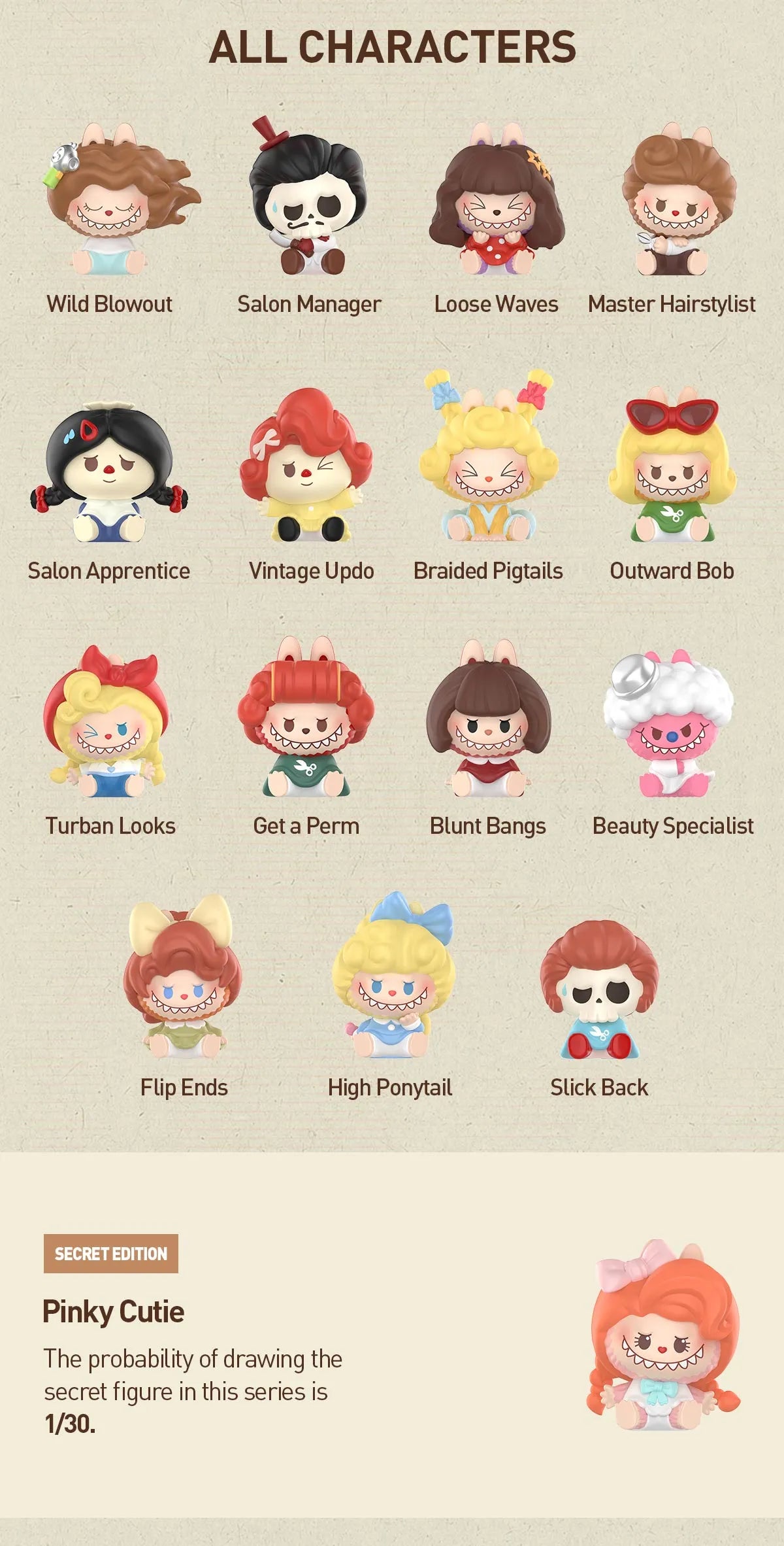 POP BEAN THE MONSTER Hair Salon Series