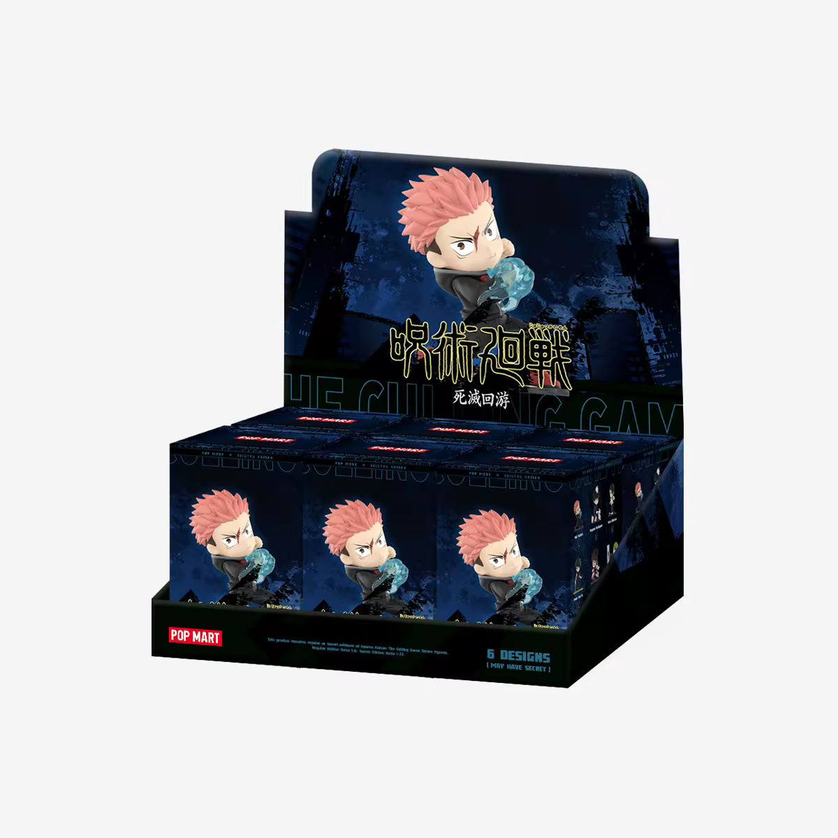 Jujutsu Kaisen The Culling Game Series Figures