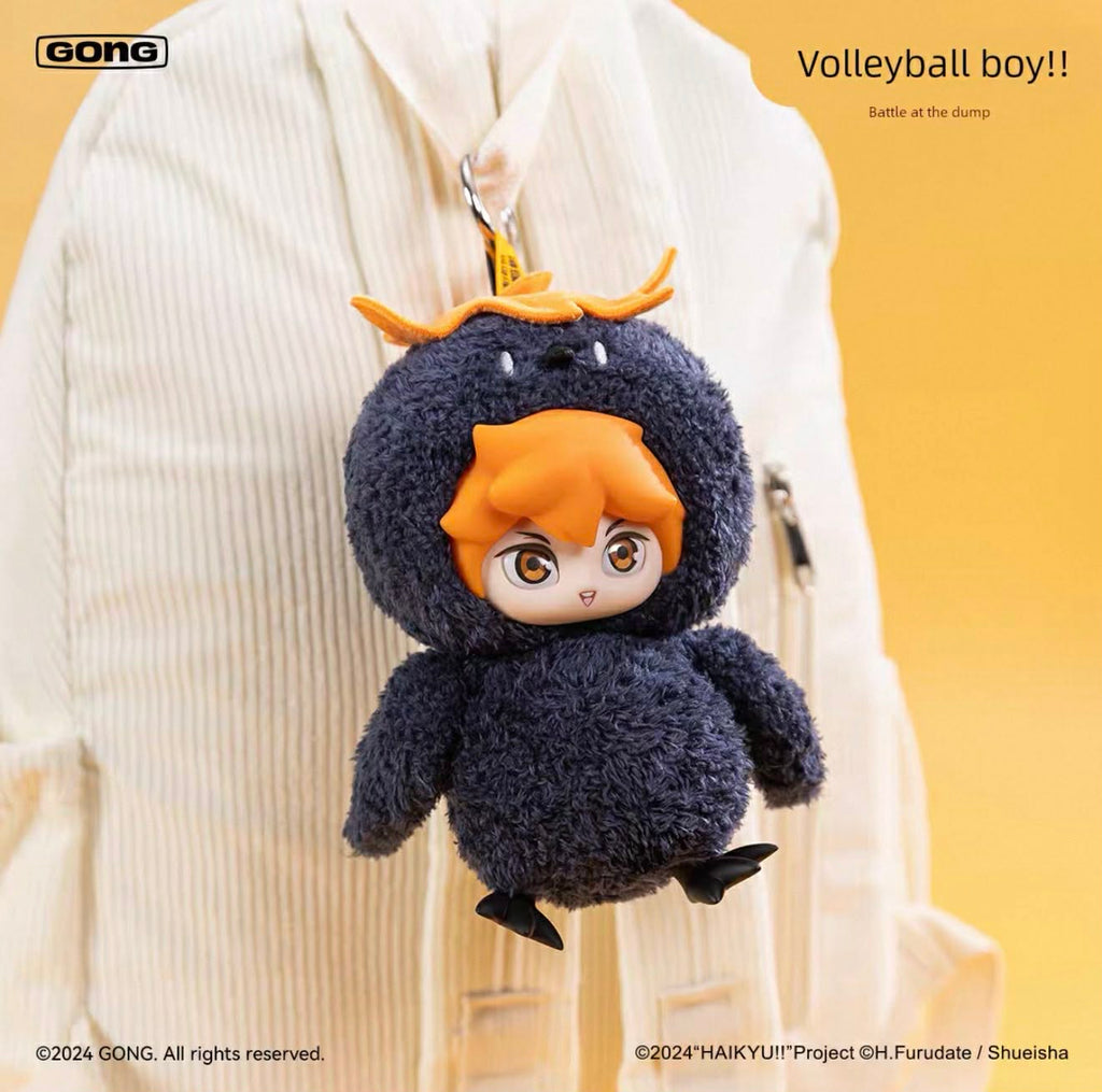 Resonance Gong Volleyball Junior!! Garbage Dump Showdown Series Vinyl Plush Pendant