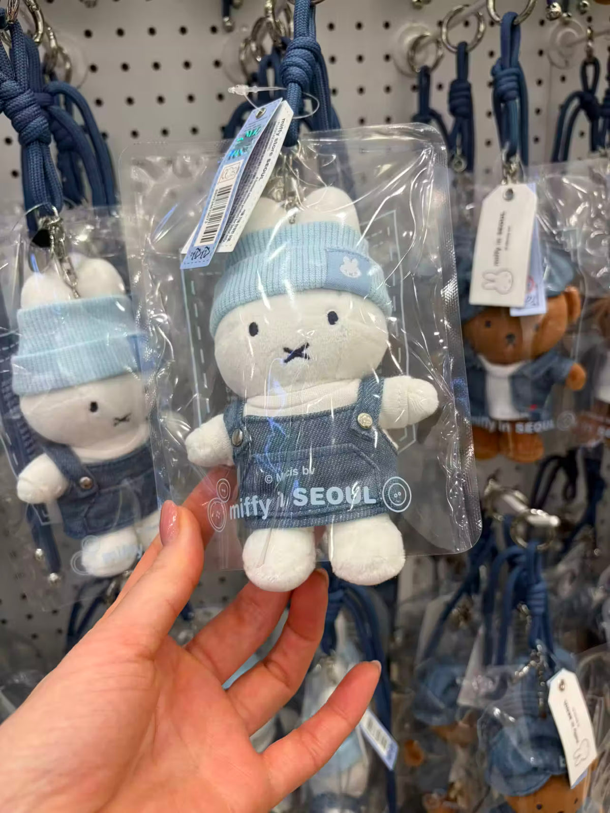 [Pre-Order] Miffy in Seoul Plush Pendant