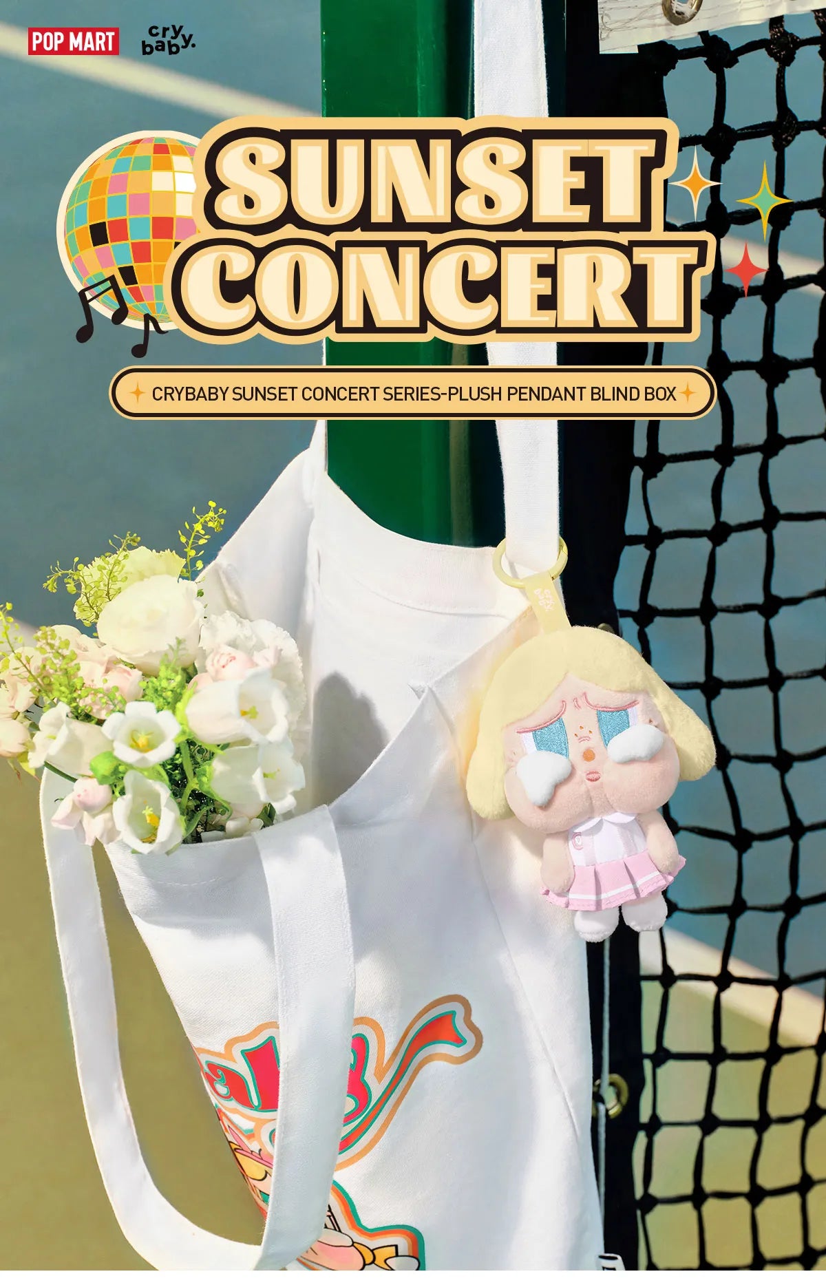 CRYBABY Sunset Concert Series - Plush Pendant Blind box