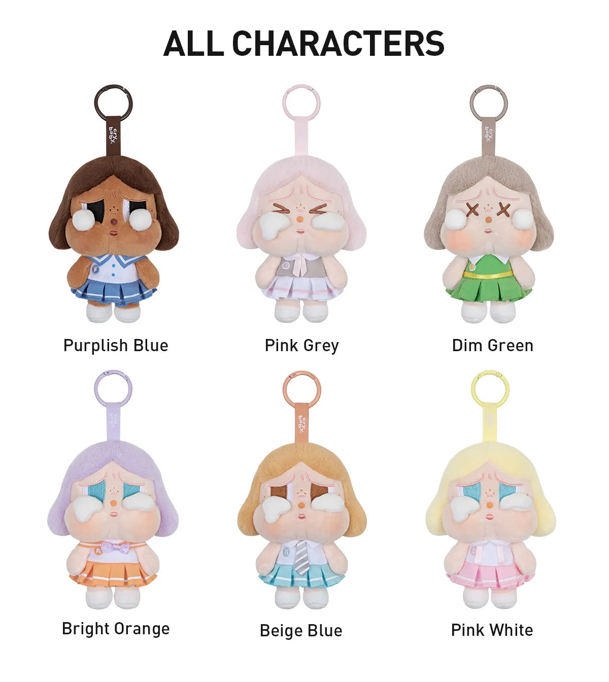 CRYBABY Sunset Concert Series - Plush Pendant Blind box