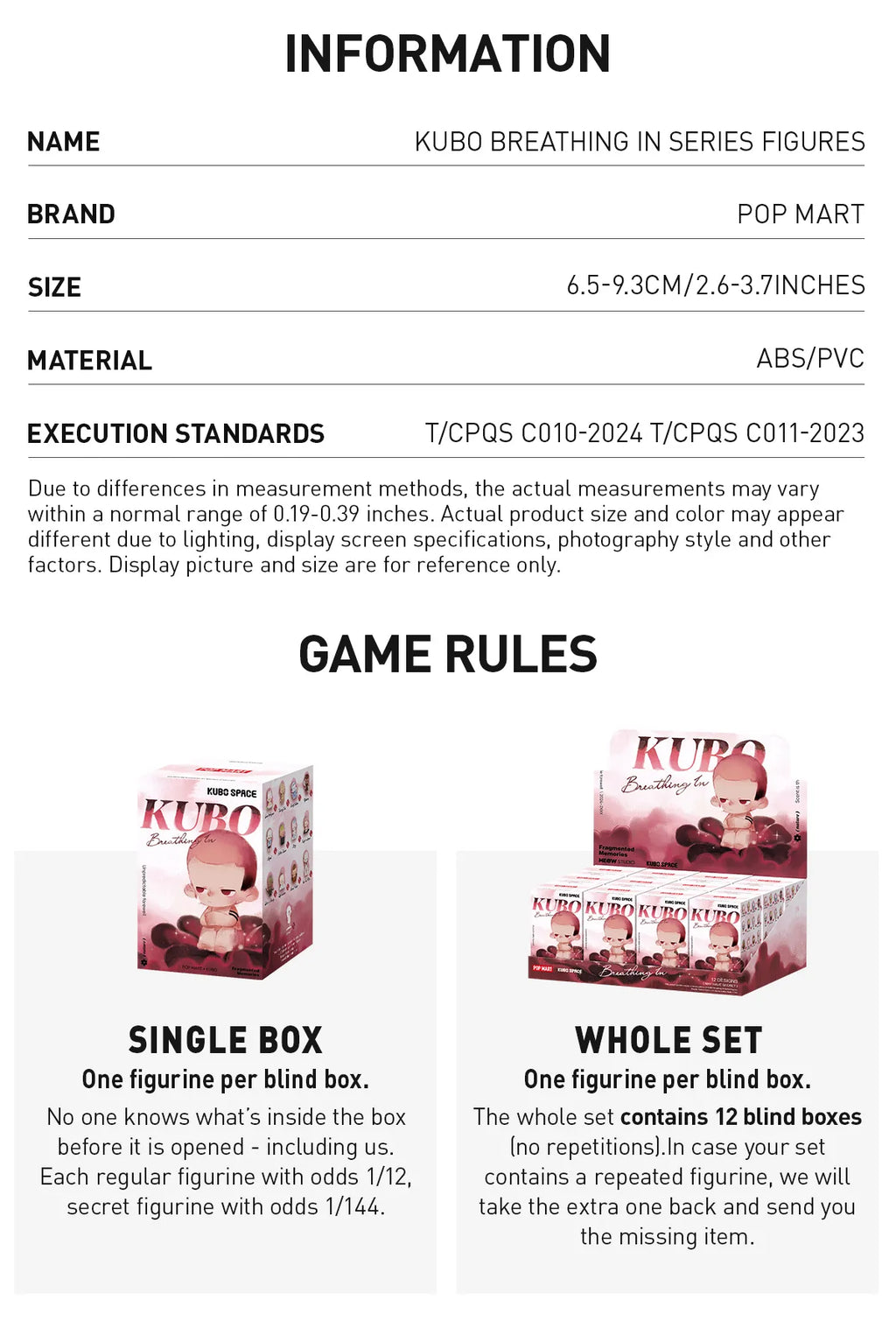 KUBO Breathing In Series Figures