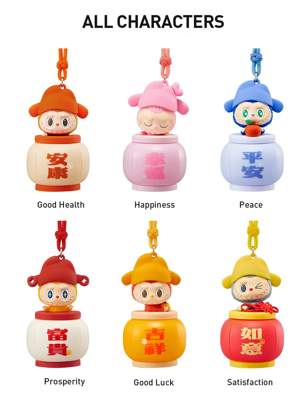 THE MONSTERS Let's Have Fun Together Series-Night Light Blind Box