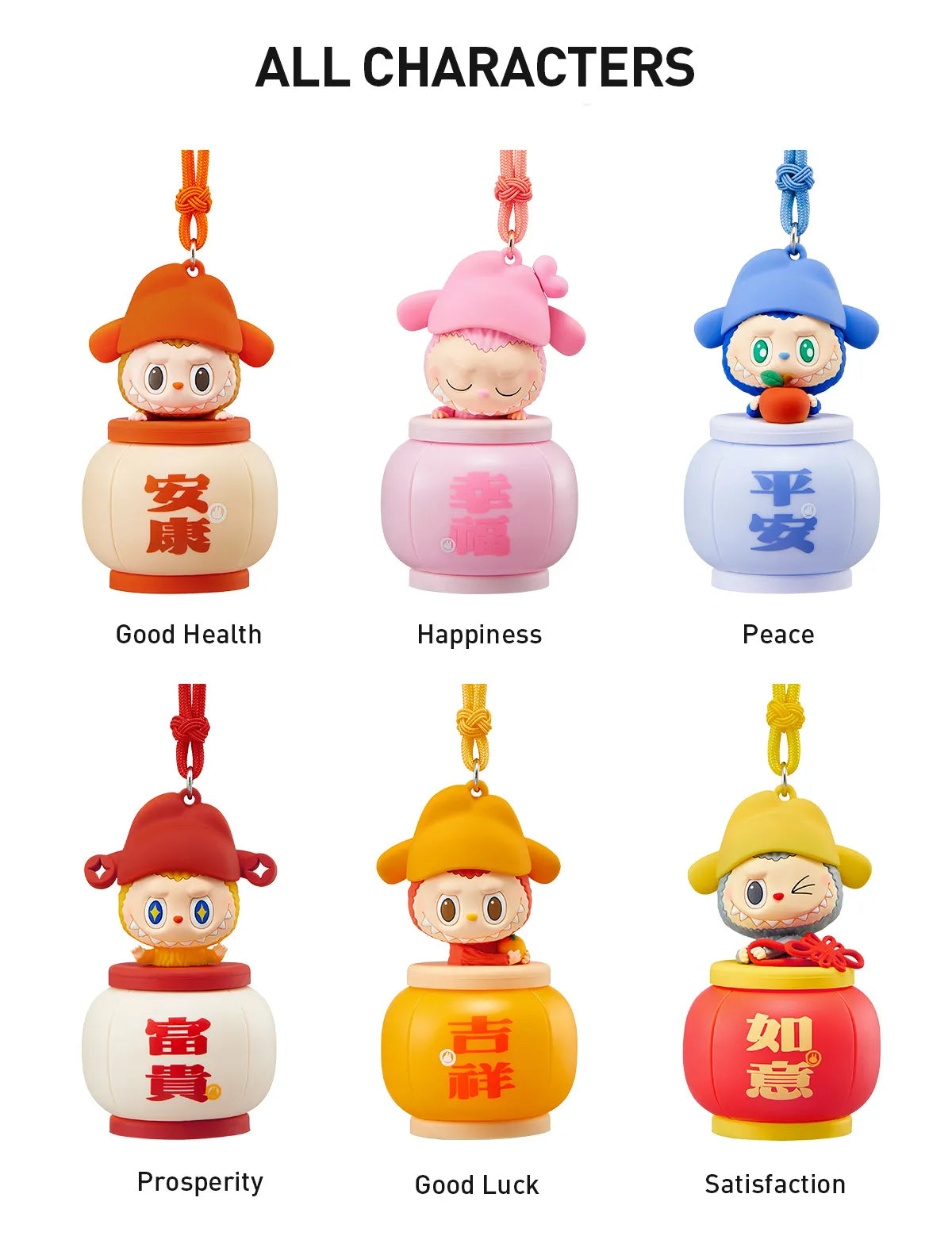 THE MONSTERS Let's Have Fun Together Series-Night Light Blind Box