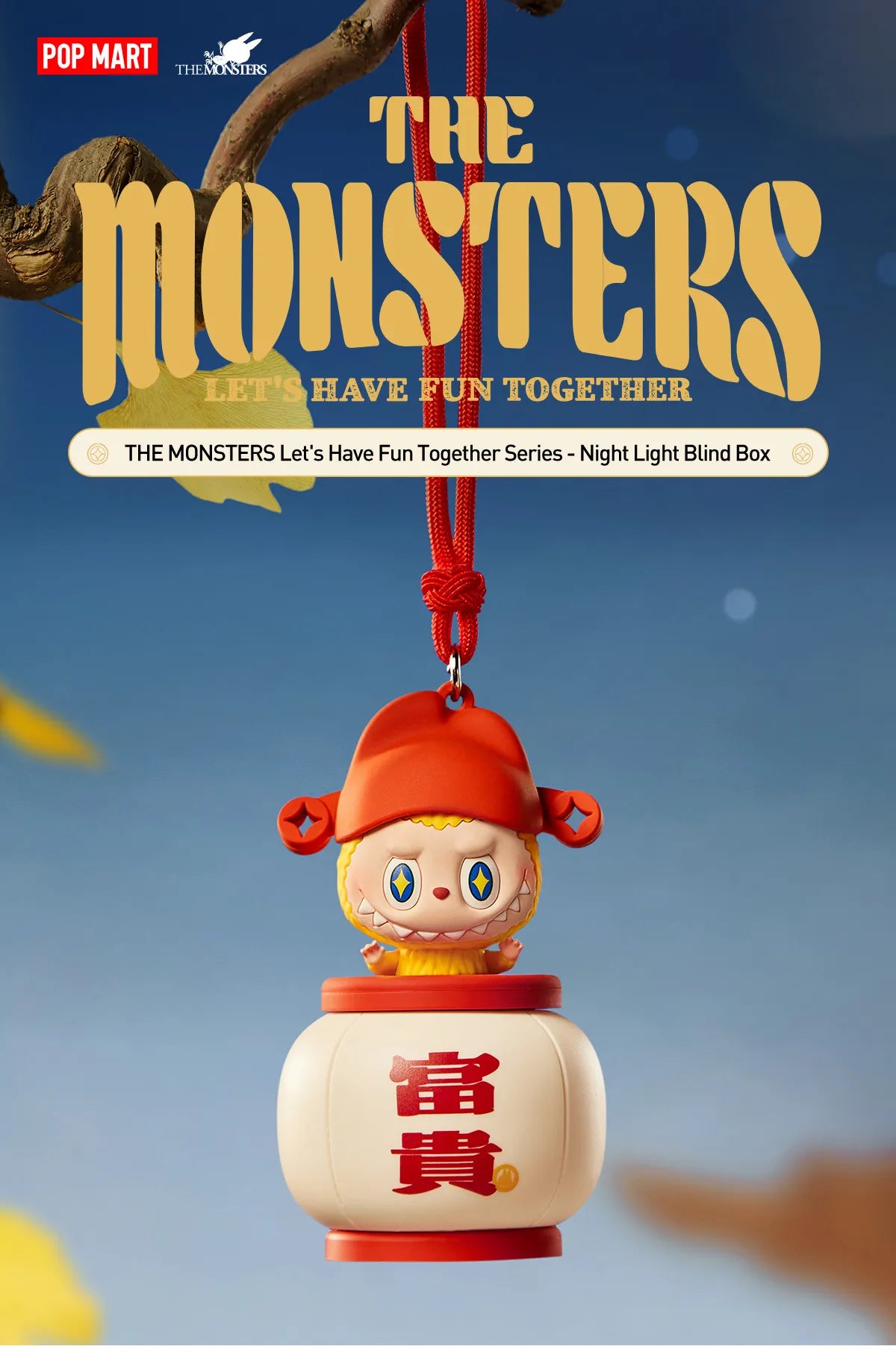 THE MONSTERS Let's Have Fun Together Series-Night Light Blind Box