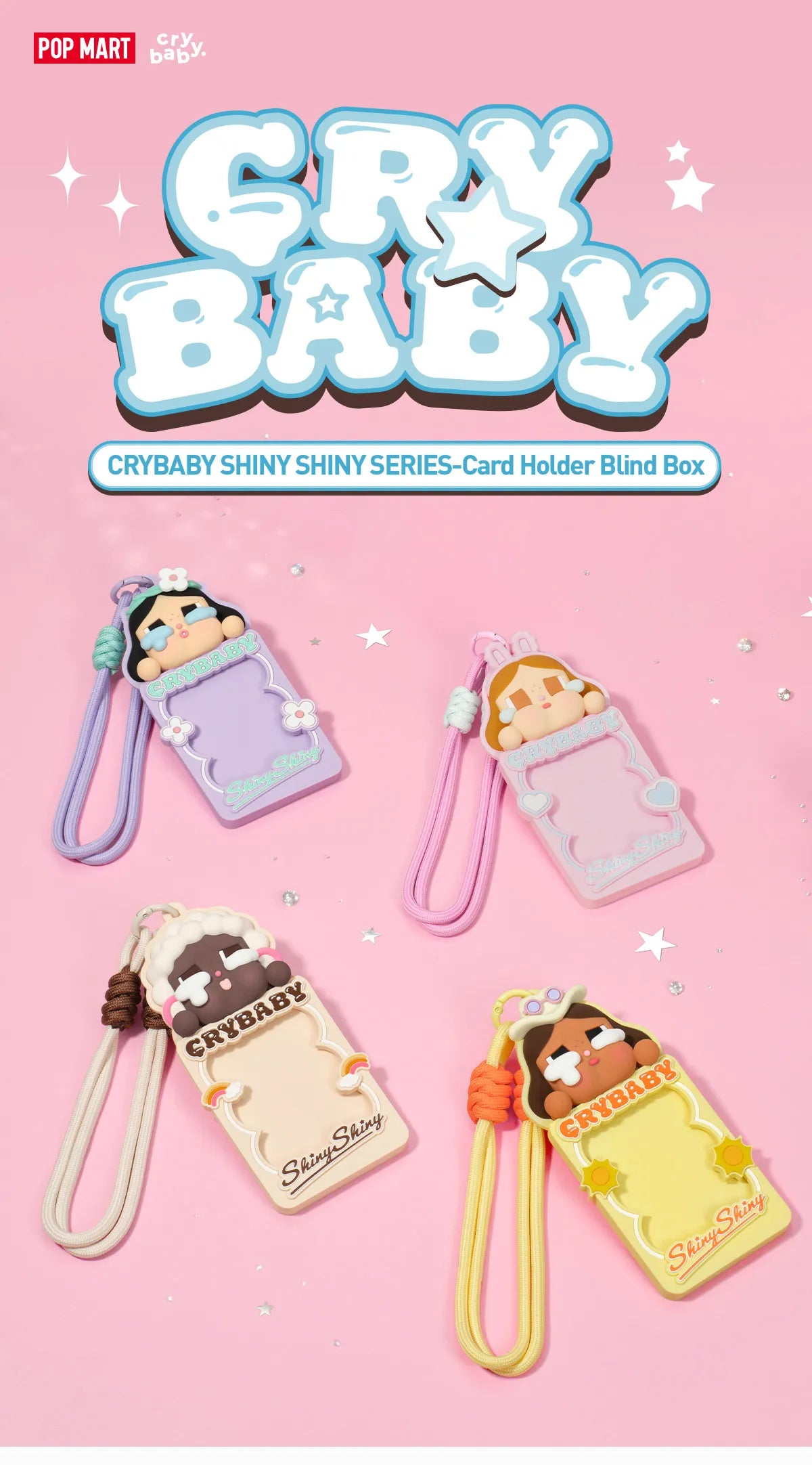 CRYBABY Shiny Shiny Series - Cardholder Blind Box