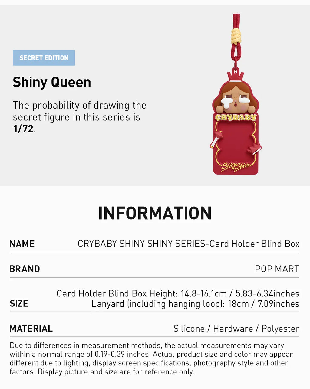 CRYBABY Shiny Shiny Series - Cardholder Blind Box