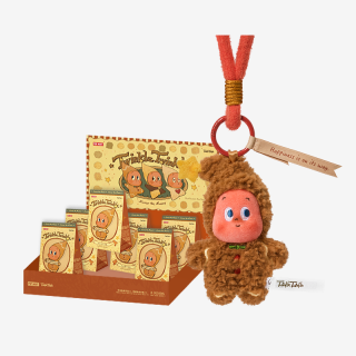 Twinkle Twinkle Savor the Moment Series-Fresh-Baked Mini Cookies Plush Pendant Blind Box