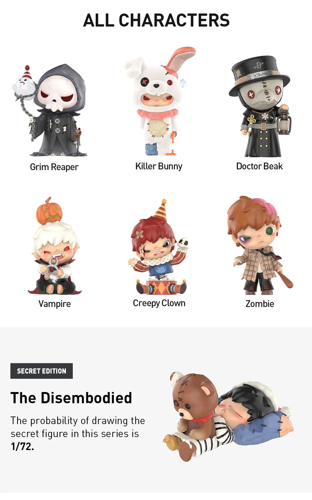 Hirono Monsters' Carnival Series Figures