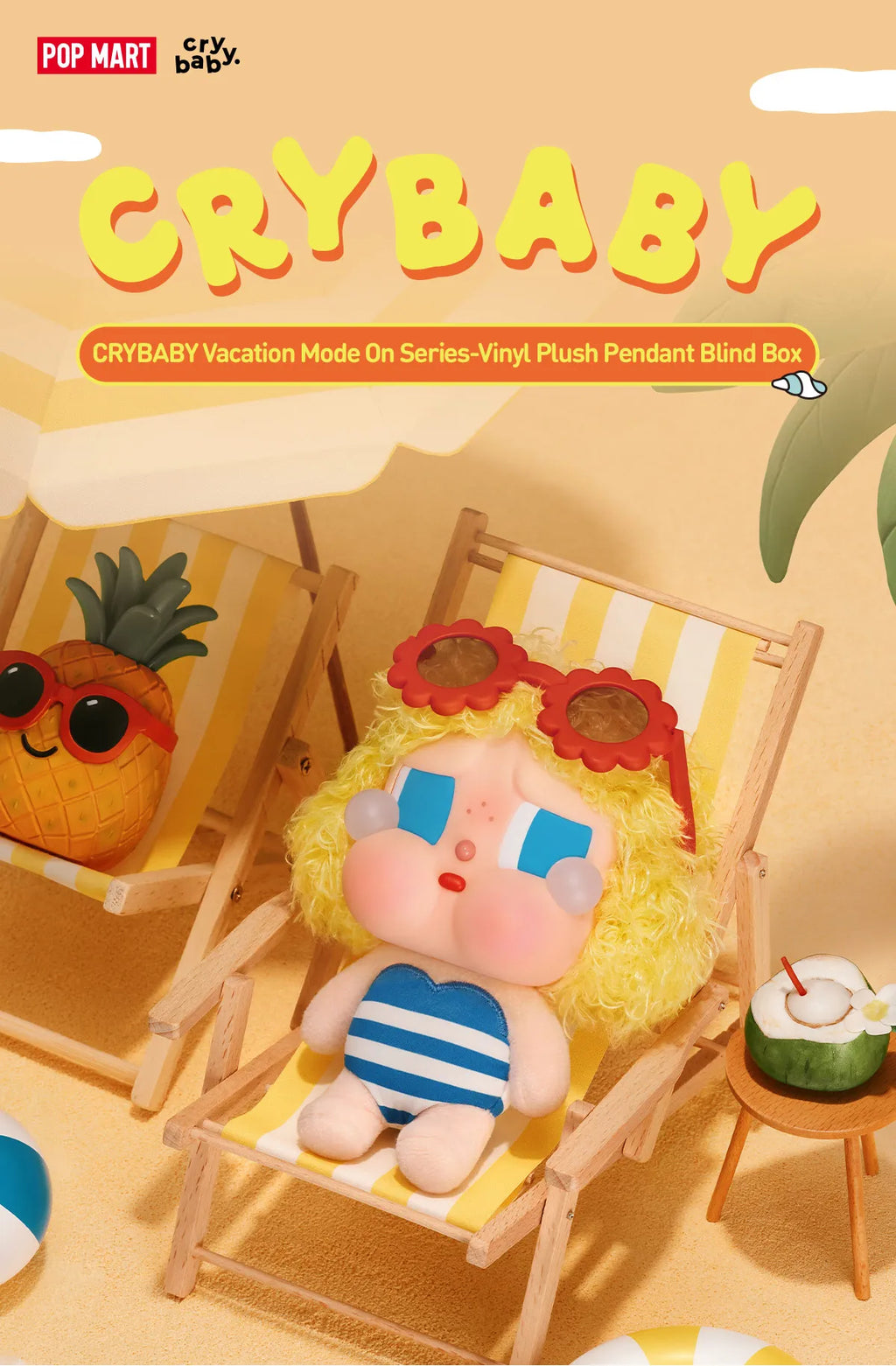 CRYBABY Vacation Mode On Series-Vinyl Plush Pendant Blind Box