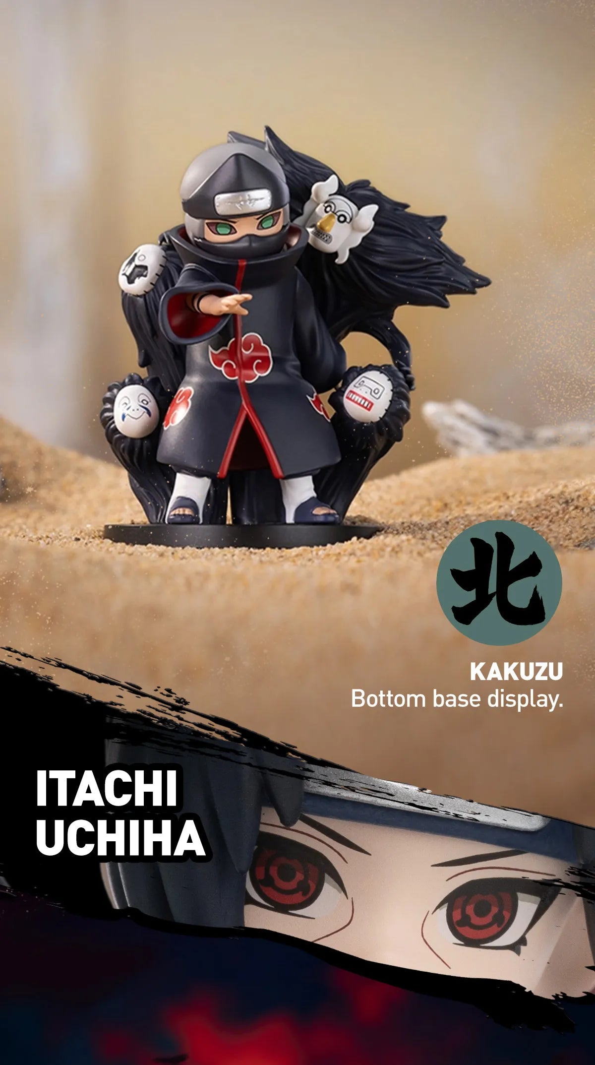 Naruto: Shippuden Series Battle Against Akatsuki Themed Figure