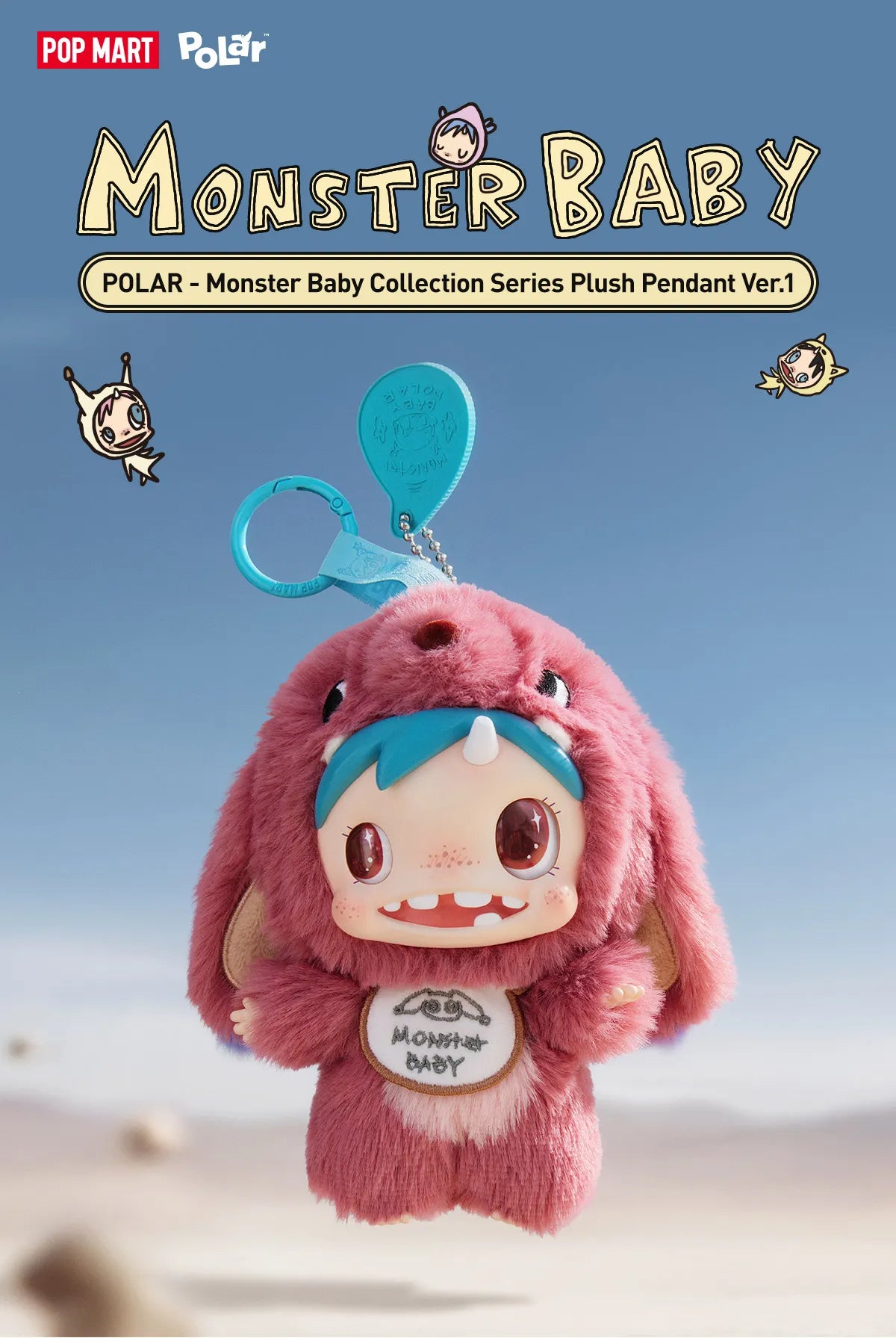 POLAR-Monster Baby Collection Series Plush Pendant Ver.1