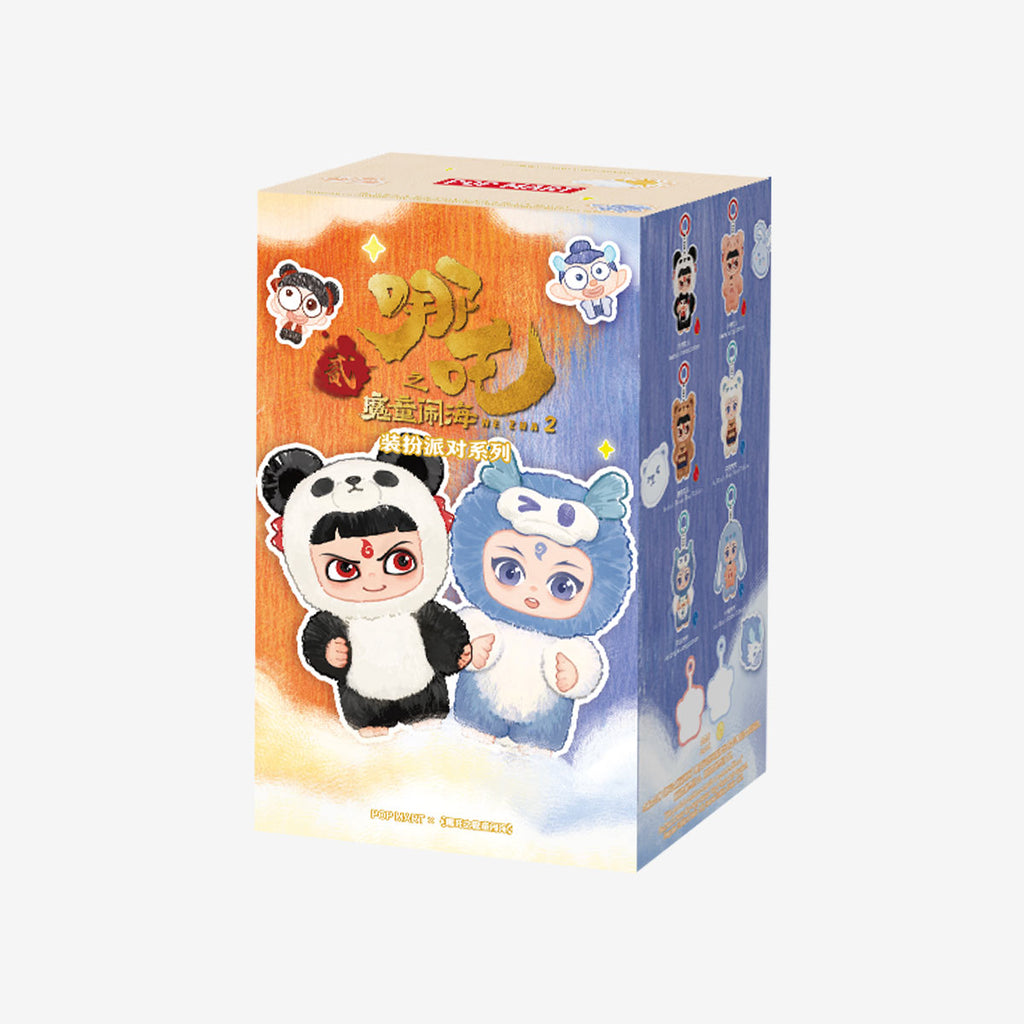 NeZha 2 Hug Series Vinyl Plush Doll-Nezha's Panda Edition