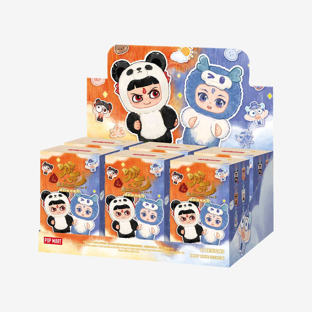 NeZha 2 Hug Series Vinyl Plush Doll-Nezha's Panda Edition