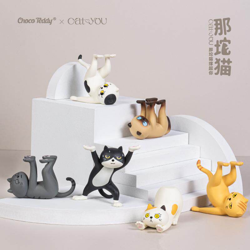 Choco Teddy x The Cat Raise Me Up Series