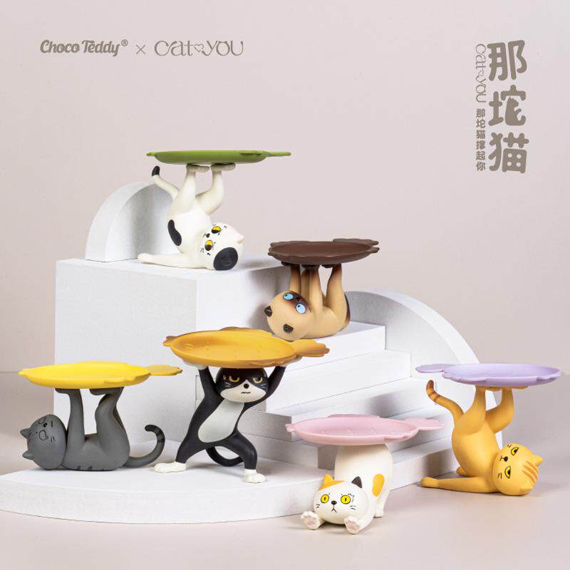 Choco Teddy x The Cat Raise Me Up Series