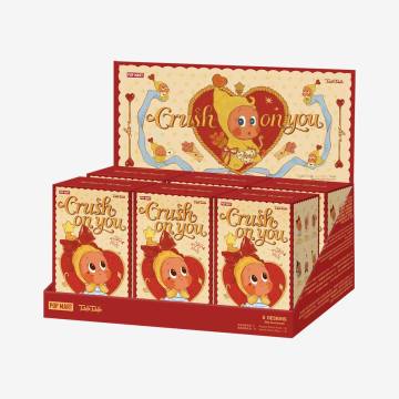 Twinkle Twinkle Crush On You Series-Plush Pendent Blind Box