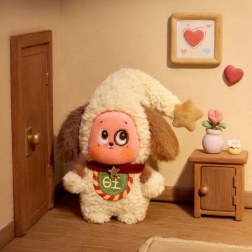 Twinkle Twinkle Crush On You Series-Plush Pendent Blind Box