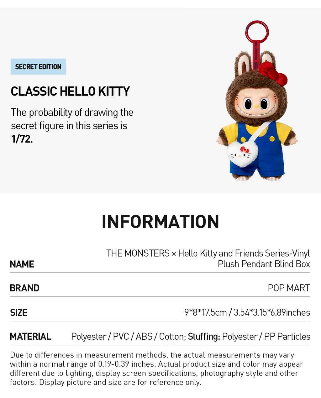 THE MONSTERS x Hello Kitty and Friends Series-Vinyl Plush Pendant Blind Box