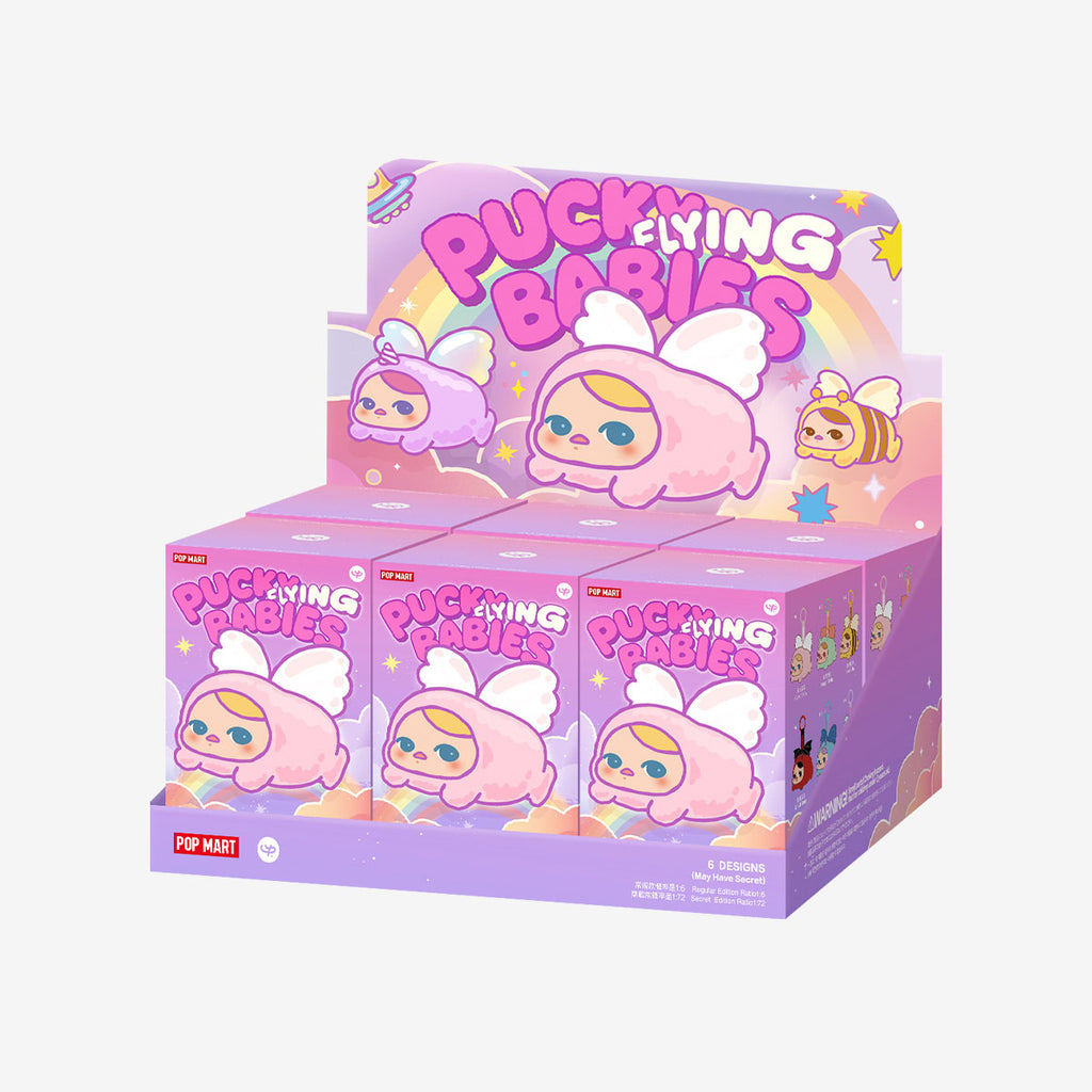PUCKY FLYING BABIES SERIES - Plush Pendant Blind Box
