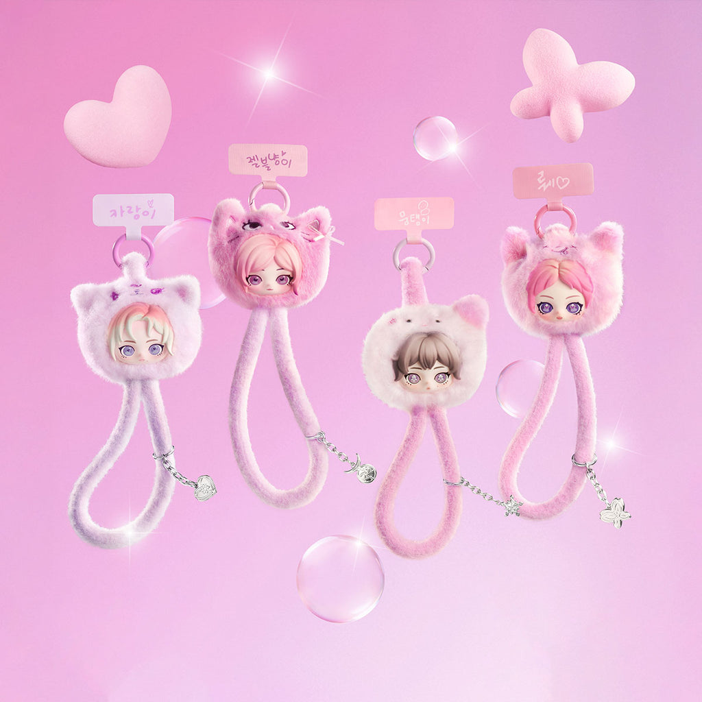 aespa Fluffy Club Series Phone Lanyard