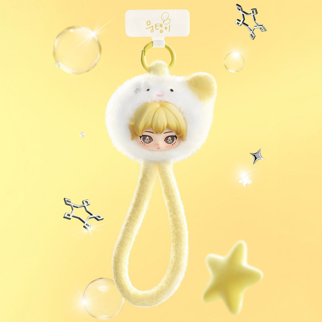 aespa Fluffy Club Series Phone Lanyard