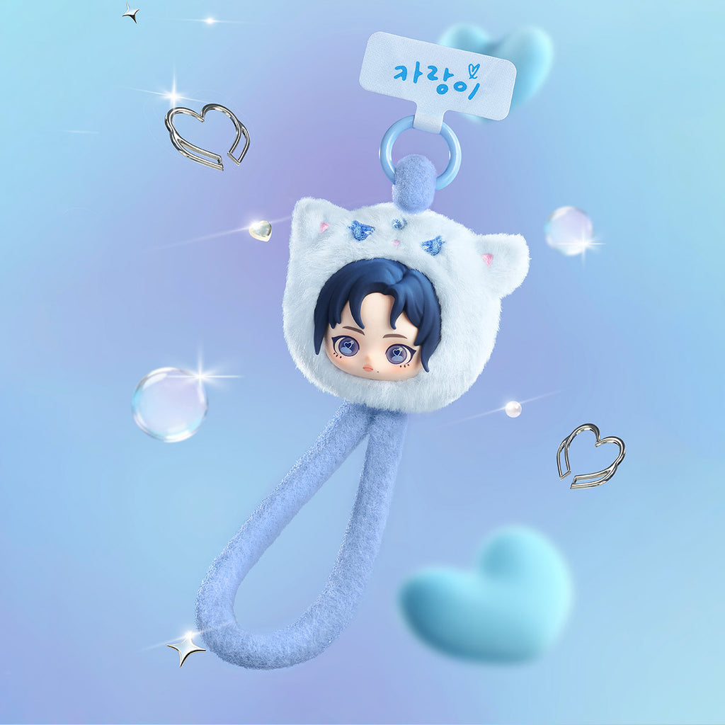 aespa Fluffy Club Series Phone Lanyard