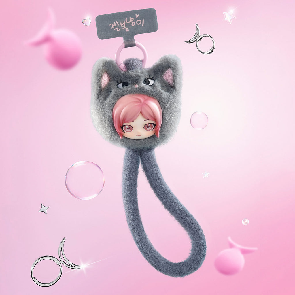 aespa Fluffy Club Series Phone Lanyard