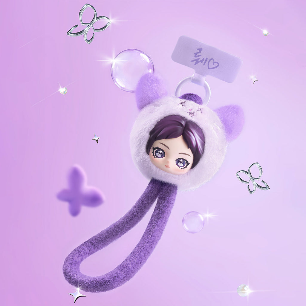 aespa Fluffy Club Series Phone Lanyard