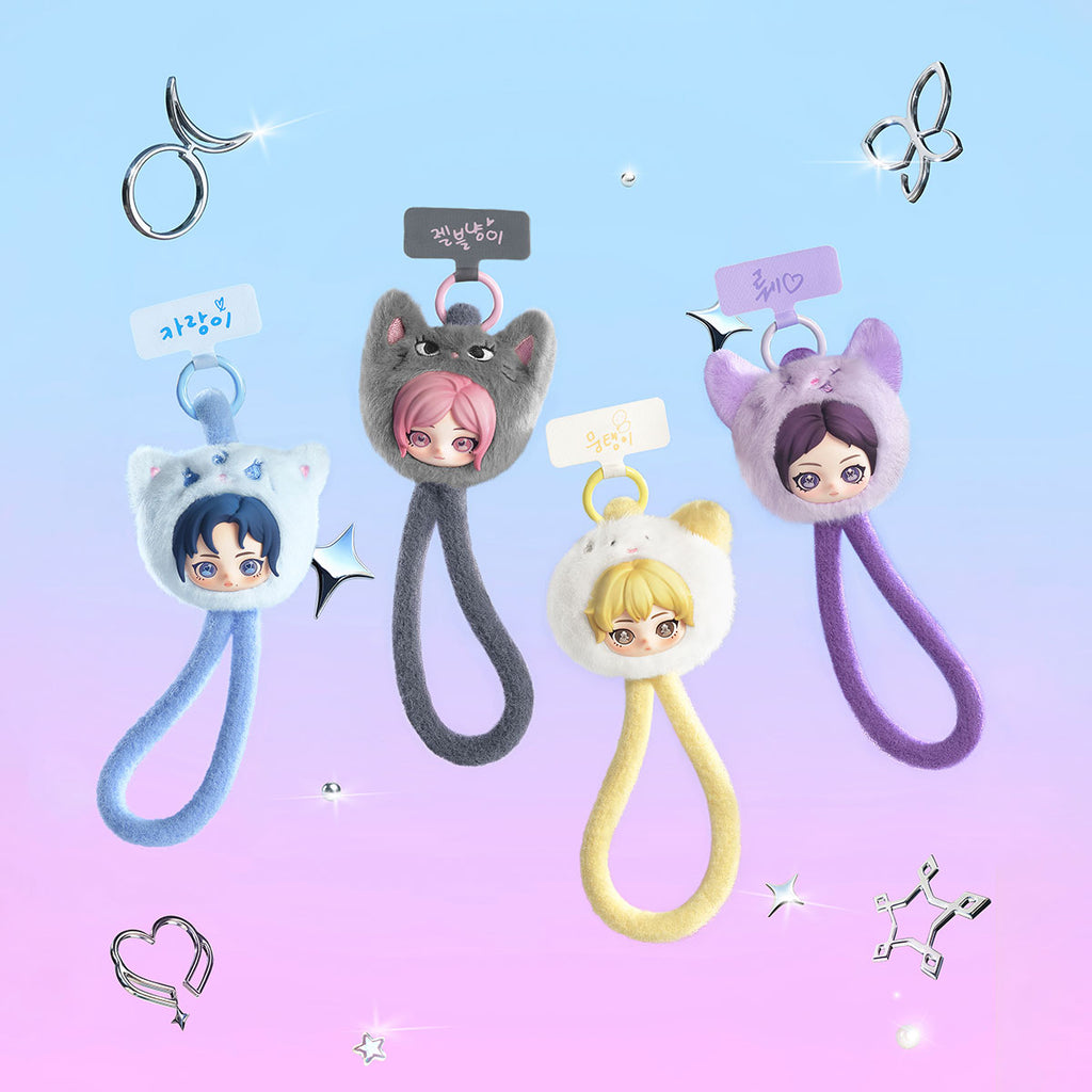 aespa Fluffy Club Series Phone Lanyard