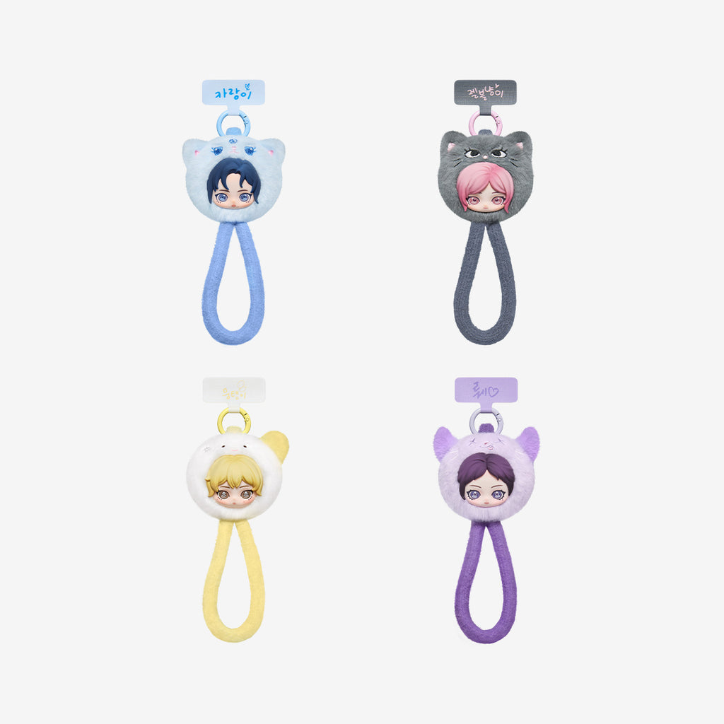 aespa Fluffy Club Series Phone Lanyard