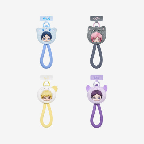 aespa Fluffy Club Series Phone Lanyard