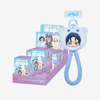 aespa Fluffy Club Series Phone Lanyard