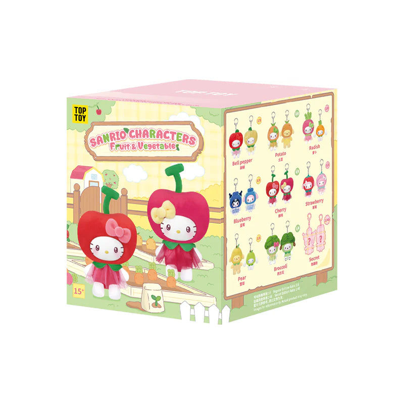 Sanrio Characters Fruit & Vegetable Series Keychain Pendant