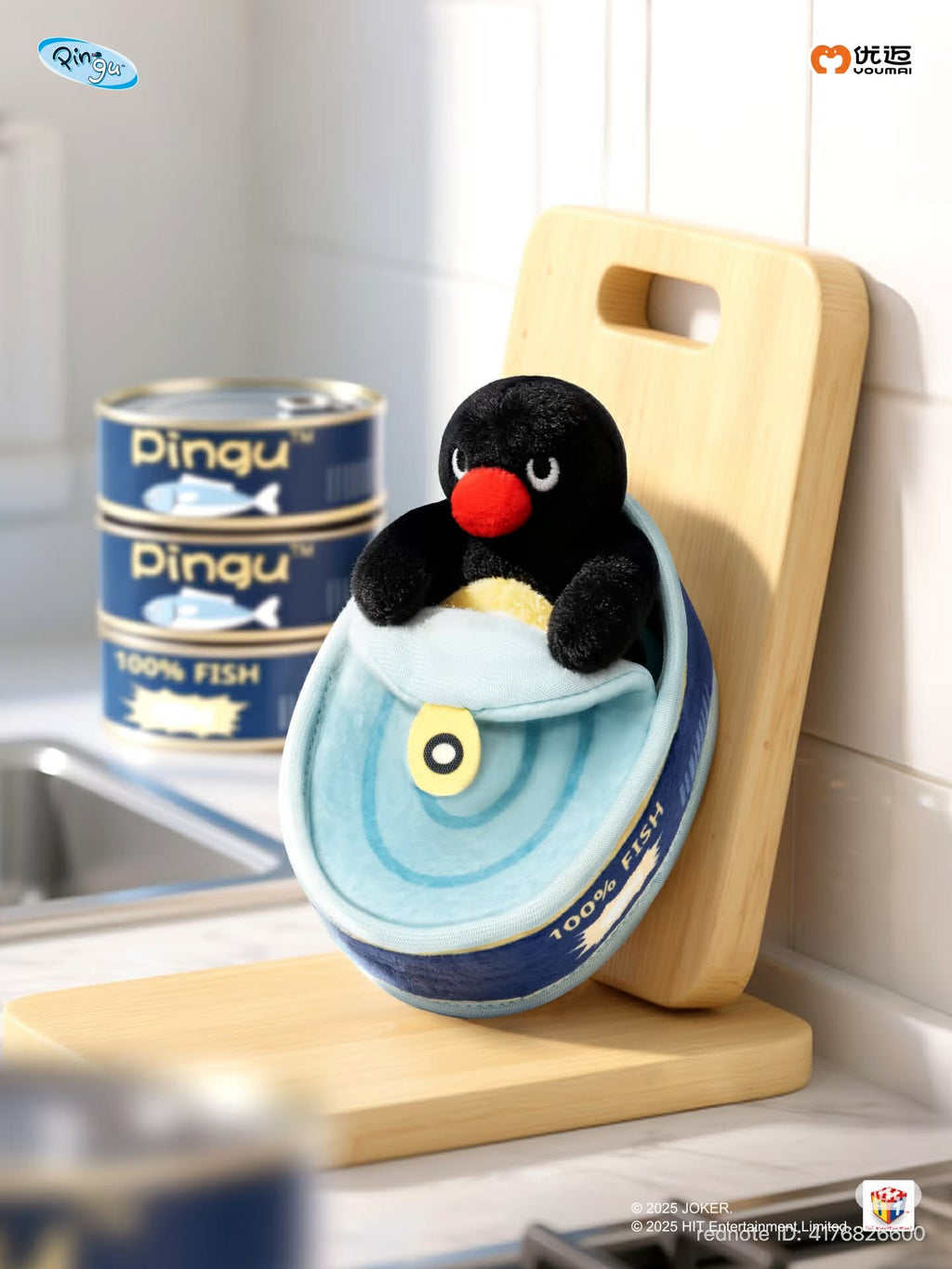 Pingu Hide and Seek Series Plush Blind Box