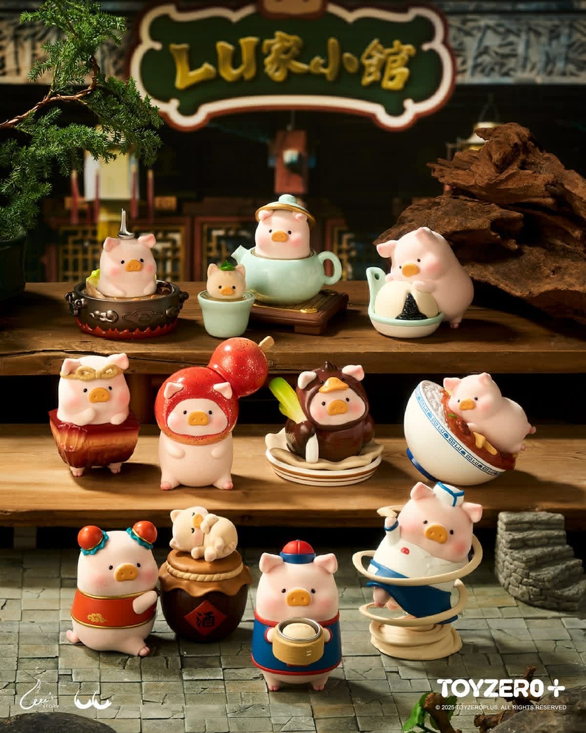 LuLu the Piggy Lu's Table Series Blind Box