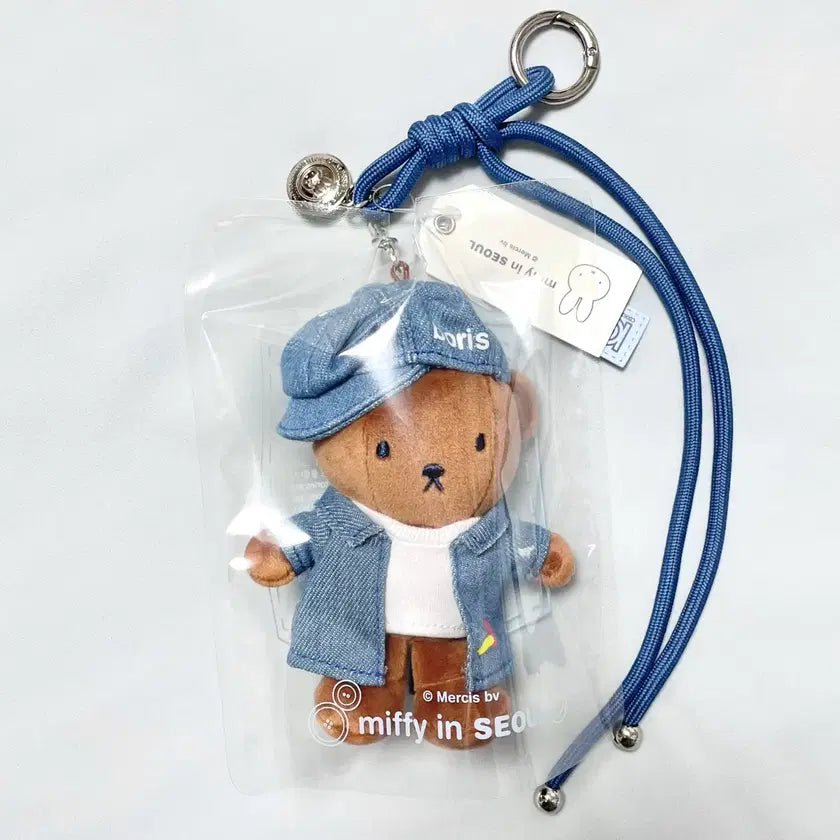 [Pre-Order] Miffy in Seoul Plush Pendant