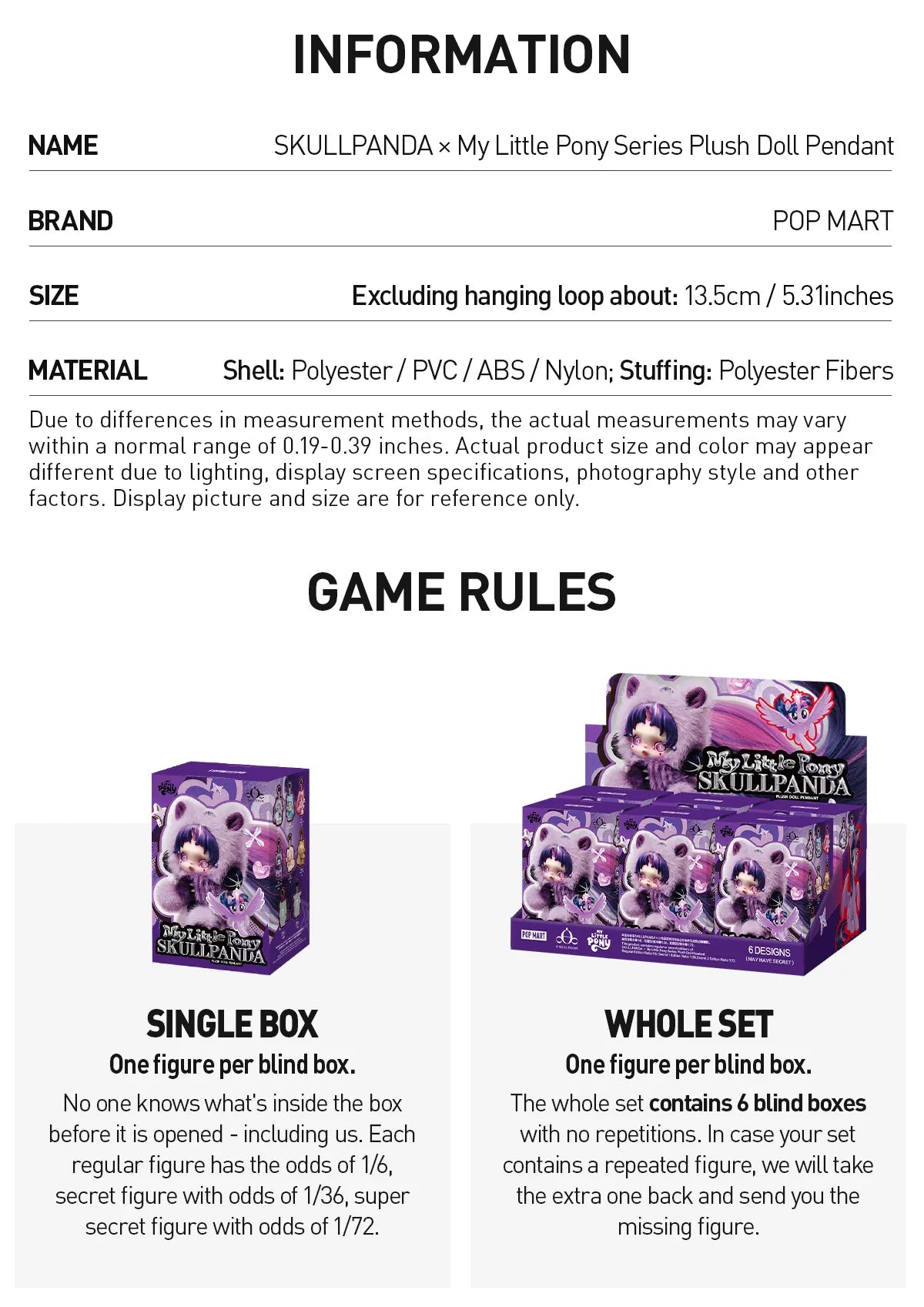 SKULLPANDA × My Little Pony Series Plush Doll Pendant