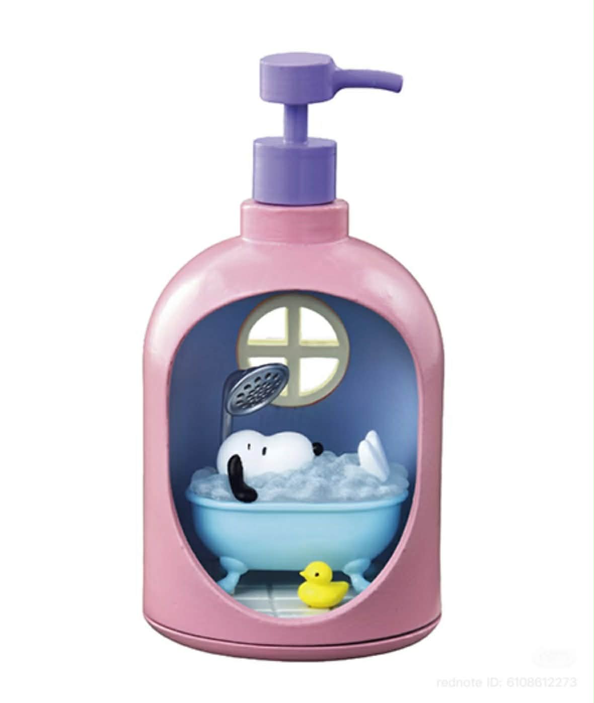Peanuts Snoopy's Life in a Bottle