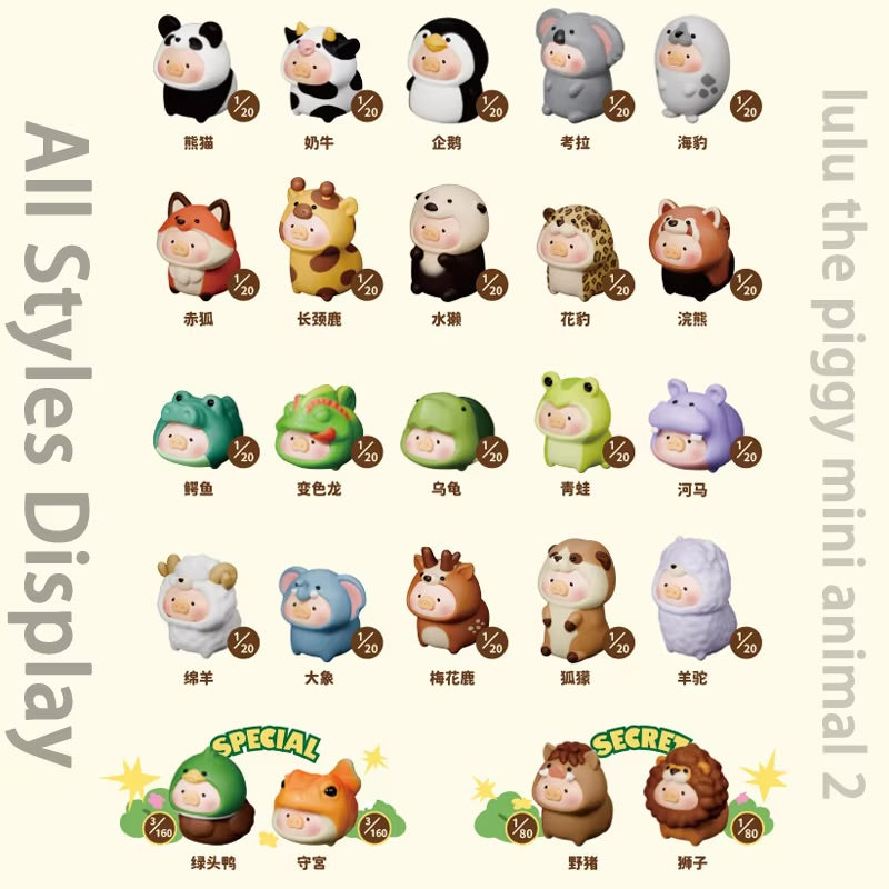 TOYZERO+ LuLu the Piggy - Mini Animal Party Series