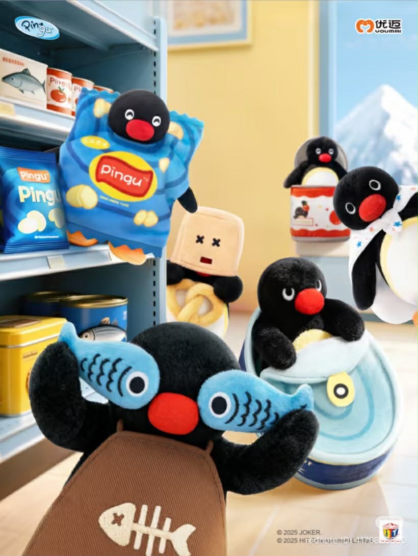 Pingu Hide and Seek Series Plush Blind Box