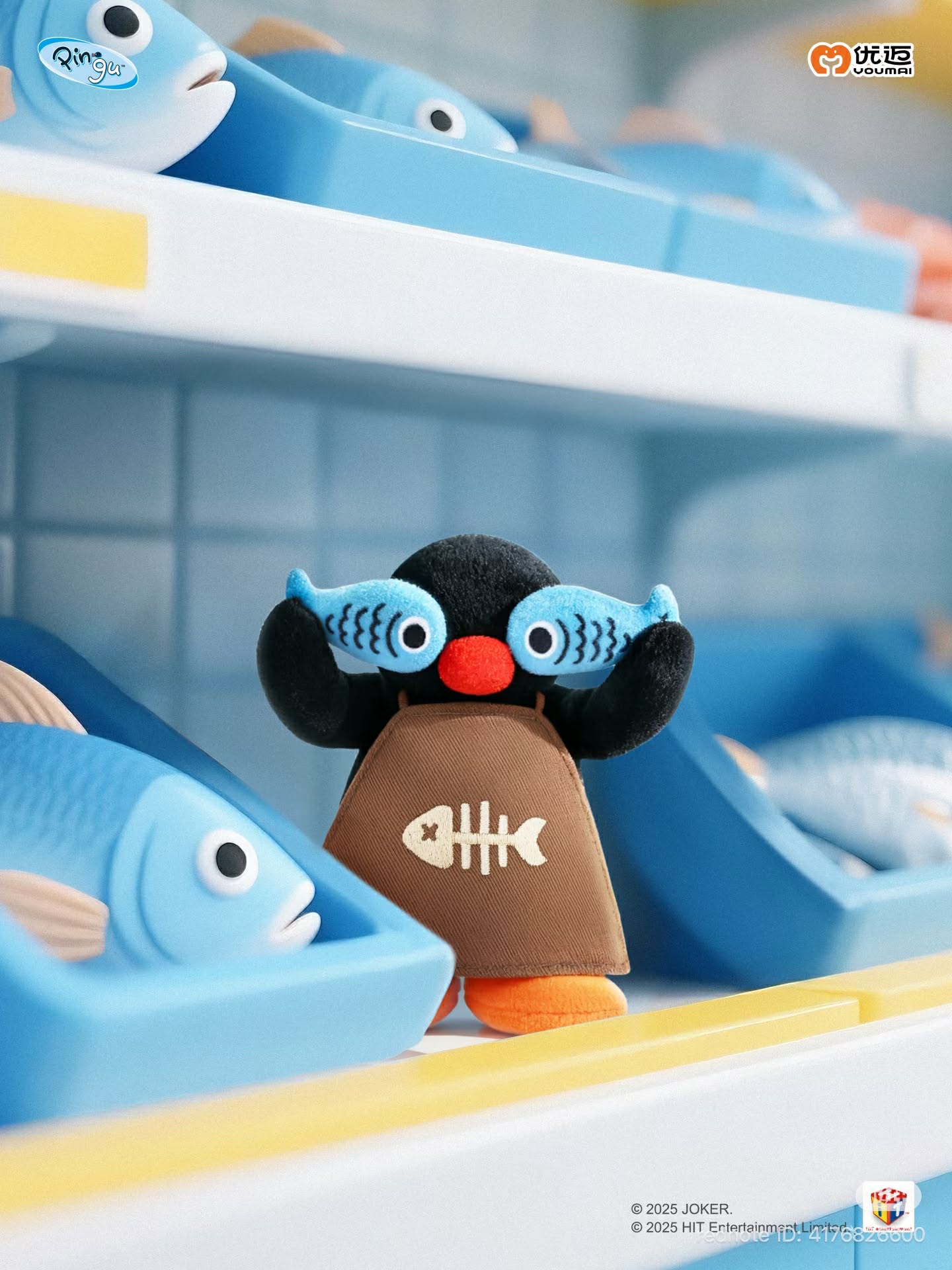 Pingu Hide and Seek Series Plush Blind Box