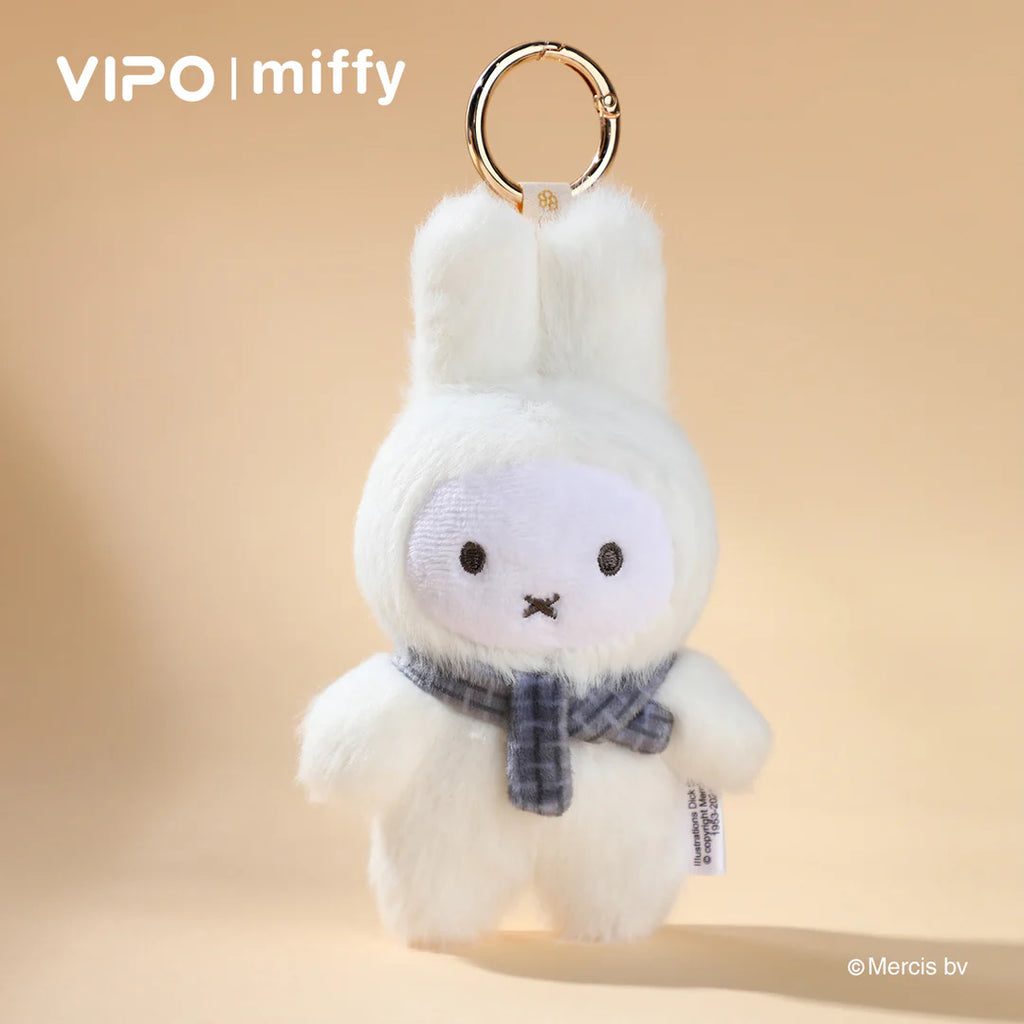 Miffy Macaron Plush Series 2 Keychain Blind Box