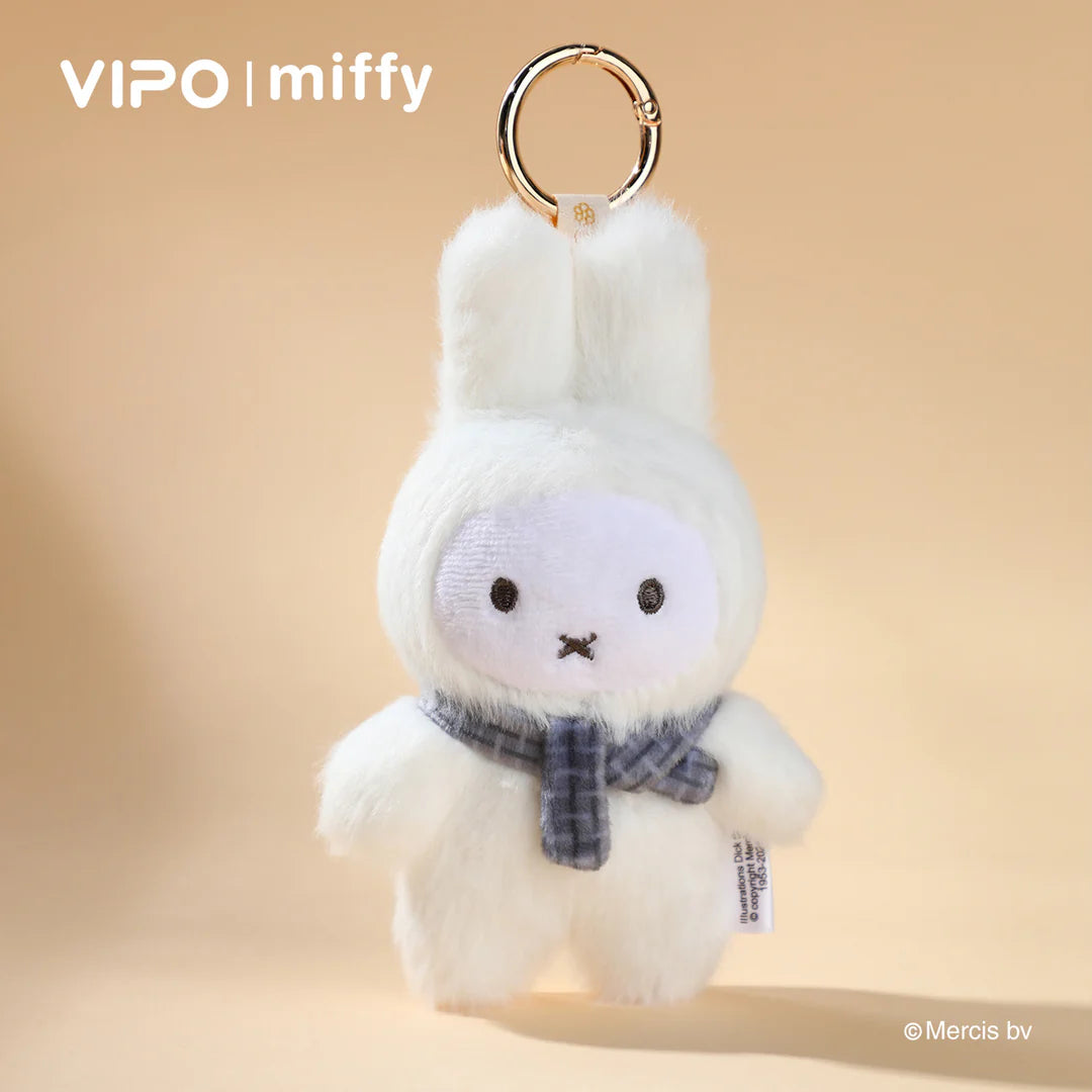 Miffy Macaron Plush Series 2 Keychain Blind Box